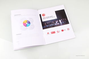 深圳畫冊設(shè)計(jì)公司——ZoneBrand在智能產(chǎn)品與科技企業(yè)畫冊設(shè)計(jì)中的專業(yè)服務(wù)