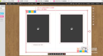 時(shí)代定制免費(fèi)在線設(shè)計(jì)器 圖文排版快捷鍵說明與網(wǎng)絡(luò)技術(shù)服務(wù)指南